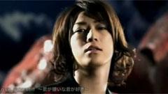 KAT-TUN - Love Yourself ~