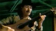 Santana - Maria Maria