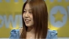 SBS Star Rank BoA Cut