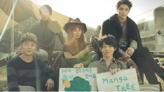 CJeS MANGO TREE PROJECT