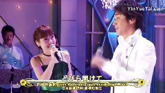 とびら開けて(FNSうたの夏まつり)现场版 14/08/13