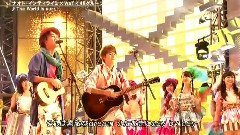 The World is ours ! (FNSうたの夏まつり)现场版 14/08/13