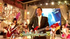 お嫁においで(FNSうたの夏まつり)现场版 14/08/13