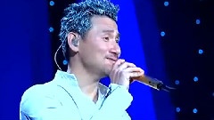 2010学友光年世界巡回演唱会