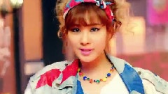 I GOT A BOY