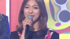 MBC Show Champion