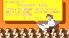 Someone Else