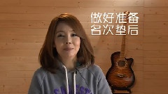 辛晓琪,我是歌手 - 我是歌手第九期预告片 辛晓琪