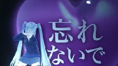 初音未来,VOCALOID家族,Nico,动漫专属,gumi - ニコニコ超パーティーII ~Vocaloid~中日内镶版 AVC MP3