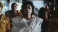 Captain EO 1986