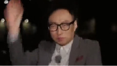 MBC 无限挑战 哥要风流 GD 明秀 Cut