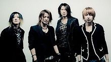 Glay  -  My Private “Jealousy”  高清官方版