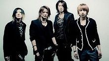 Glay《100万回之Kiss》 官方版