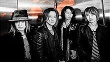 Glay - Mermaid