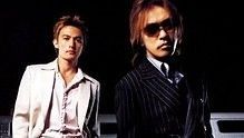 B'z - Home