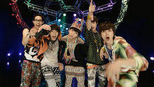 B1A4 - B1A4 - Beautiful target  高清官方版