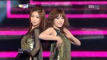 2012SBS歌谣大战 After School - Flashback 高清版