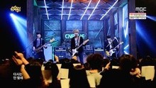 130119MBC音乐中心