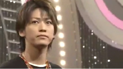 Kame