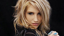 Ke$ha,Shania Twain - Ke$ha - We R Who We R 高清官方版