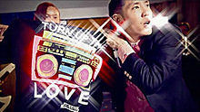 Far East Movement - Turn Up The Love 高清mashup版