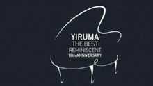 Yiruma - Do You?