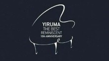 Yiruma - Fairy Tale