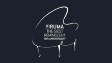 Yiruma - Indigo