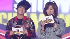 MBC Show Champion