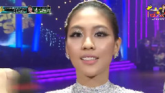 Dancing With the Stars 3 E05 霏霏 Cut