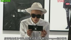 GD Line Chat On Naver StarCast