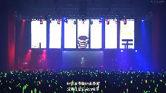 初音未来2013 39关西演唱会