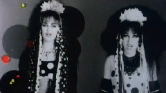 Strawberry Switchblade - Since Yesterday