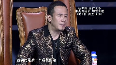 中国好歌曲 杨坤 宣传片