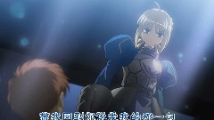 曾经有你的森林 < FATE> 中文翻唱版