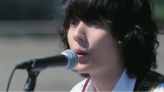 flumpool - 君に届け