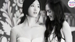 Yul Love Me (Happy Valentine)