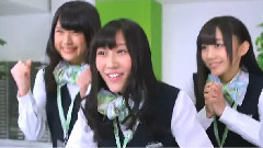 好一輪滿月NMB48 お部屋探し! クラスモ CM