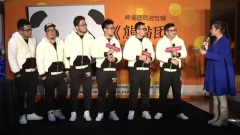 熊猫团同名专辑北京发布会