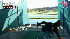 Golf Skills Amazing