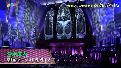 テレビ東京/JAPAN COUNTDOWN:Symphonic Live -Opus2-の紹介