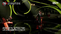 Singer Game Junggigo Cut (1)