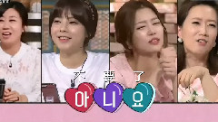 tvN 更需要浪漫 Juniel Cut