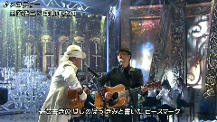 メロディー(2014FNS歌謡祭)现场版 14/12/03