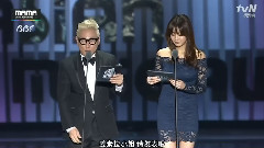 GD & TAEYANG 红毯 受赏