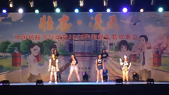 音悦stage - 舞蹈