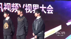 V视界大会表演 & 华少讲话