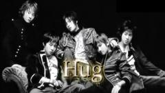 东方神起 - Hug