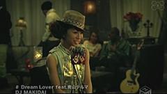 青山黛玛 - Dream Lover