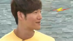 Running Man